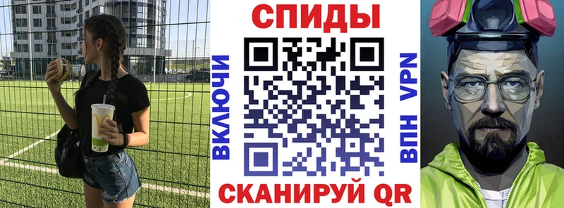 где купить наркотик  Игарка  Амфетамин Premium 