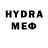 MDMA кристаллы fatih oren