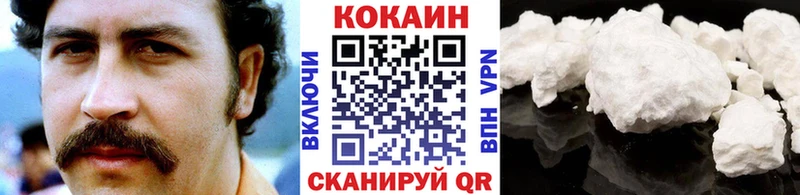 COCAIN Columbia  сколько стоит  Игарка 
