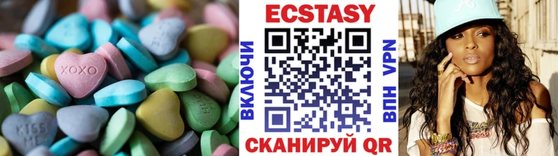 где можно купить наркотик  Игарка  Ecstasy Philipp Plein 