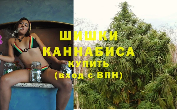 MDMA Premium VHQ Арсеньев