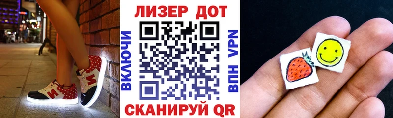 Марки N-bome 1500мкг Игарка